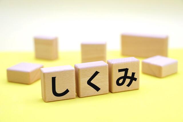 レーザー治療の具体的な仕組みとアレルギー性鼻炎に対するメリット